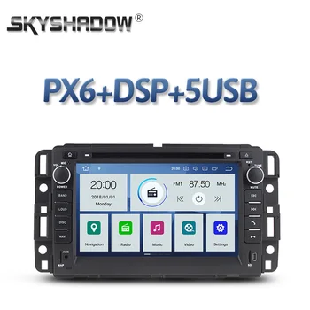 DSP IPS PX6 Android 10 4GB+64GB Bluetooth Wifi RDS Radio Car DVD Player for GMC Chevrolet Tahoe YUKON Acadia Buick Enclave
DSP IPS PX6 Android 10 4GB+64GB Bluetooth Wifi RDS Radio Car DVD Player for GMC Chevrolet Tahoe YUKON Acadia Buick Enclave
