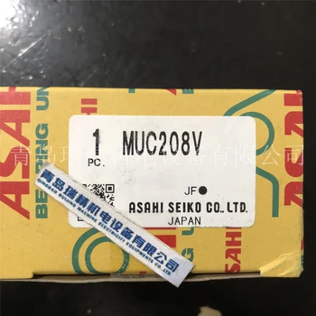 ASAHI stainless steel outer spherical bearing MUC208V inner diameter 40mm outer diameter 80mm thickness 49.2mm
ASAHI stainless steel outer spherical bearing MUC208V inner diameter 40mm outer diameter 80mm thickness 49.2mm