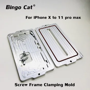 Dedicated Frame Clamping Mold For iPhone 11/11 pro/11 pro max Glass Screen Frame Position Mould Glue Holding Laminating Mould
Dedicated Frame Clamping Mold For iPhone 11/11 pro/11 pro max Glass Screen Frame Position Mould Glue Holding Laminating Mould