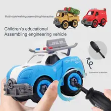 Auto Toy Polished Smoothly Fun Plastic Children Puzzle Disassembly Engineering Vehicle for Child
Auto Toy Polished Smoothly Fun Plastic Children Puzzle Disassembly Engineering Vehicle for Child