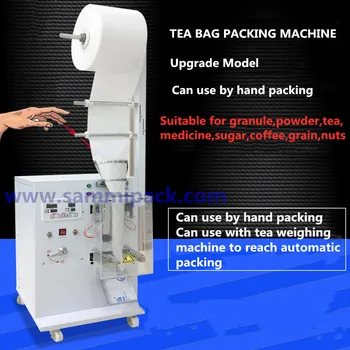 Newest multifunctional 2-200g back seal granule packing machine,tea bag weighing packaging machine,no need use filler
Newest multifunctional 2-200g back seal granule packing machine,tea bag weighing packaging machine,no need use filler