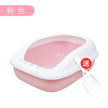 Semi-closed cat toilet new pet cat toilet anti-splashing external cat potty large litter box 10 pieces
Semi-closed cat toilet new pet cat toilet anti-splashing external cat potty large litter box 10 pieces