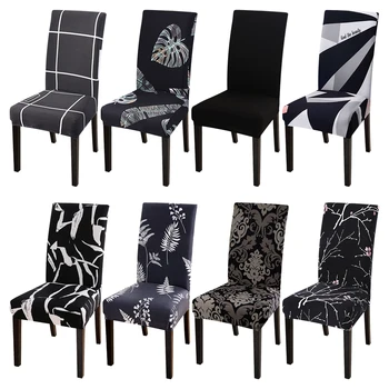 1/2/4/6PCS Removable Chair Cover Spandex Anti-dirty Washable Seat Cover Printed Slipcover For Wedding Restaurant Banquet
1/2/4/6PCS Removable Chair Cover Spandex Anti-dirty Washable Seat Cover Printed Slipcover For Wedding Restaurant Banquet