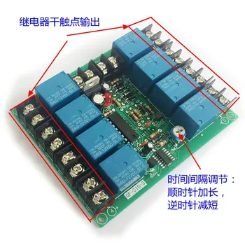 8-channel Power Sequencer, Sequence Start, Reverse Sequence Stop, Audio KTV Stage Street Light Distribution S10-8
8-channel Power Sequencer, Sequence Start, Reverse Sequence Stop, Audio KTV Stage Street Light Distribution S10-8