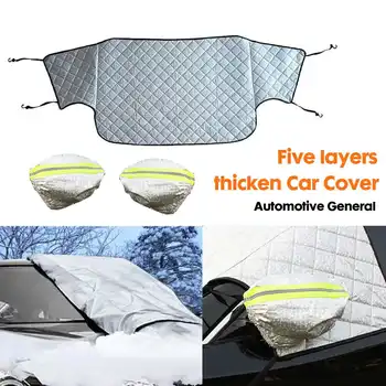 Universal Car Windshield Mirror Reflective Bar Cover 5 Layers Thicken Sun Shade Protector Winter Snow Ice Rain Dust Frost Guard
Universal Car Windshield Mirror Reflective Bar Cover 5 Layers Thicken Sun Shade Protector Winter Snow Ice Rain Dust Frost Guard