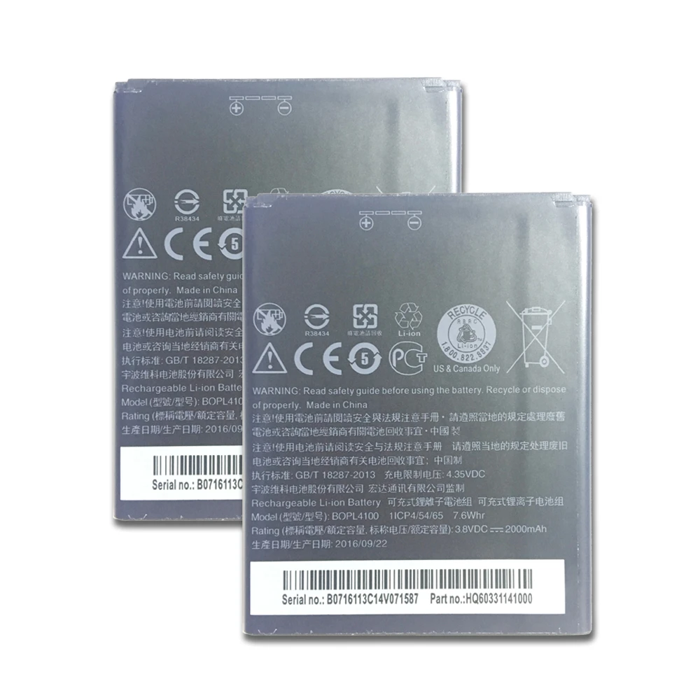 BOPL4100 2000mAh Battery For HTC Desire 526 526G 526G+ Dual SIM D526h Mobile Phone Replacement Battery
BOPL4100 2000mAh Battery For HTC Desire 526 526G 526G+ Dual SIM D526h Mobile Phone Replacement Battery
