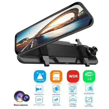 Full Screen Touch Front Rear Double Recording Rear View Mirror 10 Inch 1080p High Definition Night Vision Car Recorder
Full Screen Touch Front Rear Double Recording Rear View Mirror 10 Inch 1080p High Definition Night Vision Car Recorder