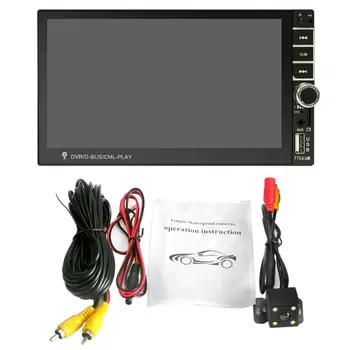 Car MP5 2 Din 7" Touch Screen Stereo Bluetooth FM Radio ISO Power Aux Input SD USB With Camera
Car MP5 2 Din 7" Touch Screen Stereo Bluetooth FM Radio ISO Power Aux Input SD USB With Camera
