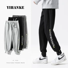 New Men's Casual Pants Trend Side Printing Decoration Harajuku Streetwear Jogging Sweatpants Harem Pants Trousers мужская одежда
New Men's Casual Pants Trend Side Printing Decoration Harajuku Streetwear Jogging Sweatpants Harem Pants Trousers мужская одежда