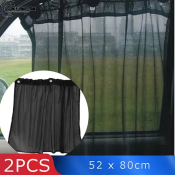 Vehemo 1Pair 52 x 80cm Sunshades Auto Car UV Protection Suction Cup Window Curtain Sun Shade Block Suction Cup Shade Cloth
Vehemo 1Pair 52 x 80cm Sunshades Auto Car UV Protection Suction Cup Window Curtain Sun Shade Block Suction Cup Shade Cloth