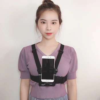 Mobile Phone Chest Mount Harness Strap Holder Cell Phone Clip Action Camera for Samsung iPhone Plus Adjustable straps
Mobile Phone Chest Mount Harness Strap Holder Cell Phone Clip Action Camera for Samsung iPhone Plus Adjustable straps