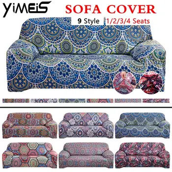 Bohemia Stretch Slipcovers Sectional Elastic Stretch Sofa Cover for Living Room Couch Cover L shape Armchair Cover 1/2/3/4 seat
Bohemia Stretch Slipcovers Sectional Elastic Stretch Sofa Cover for Living Room Couch Cover L shape Armchair Cover 1/2/3/4 seat