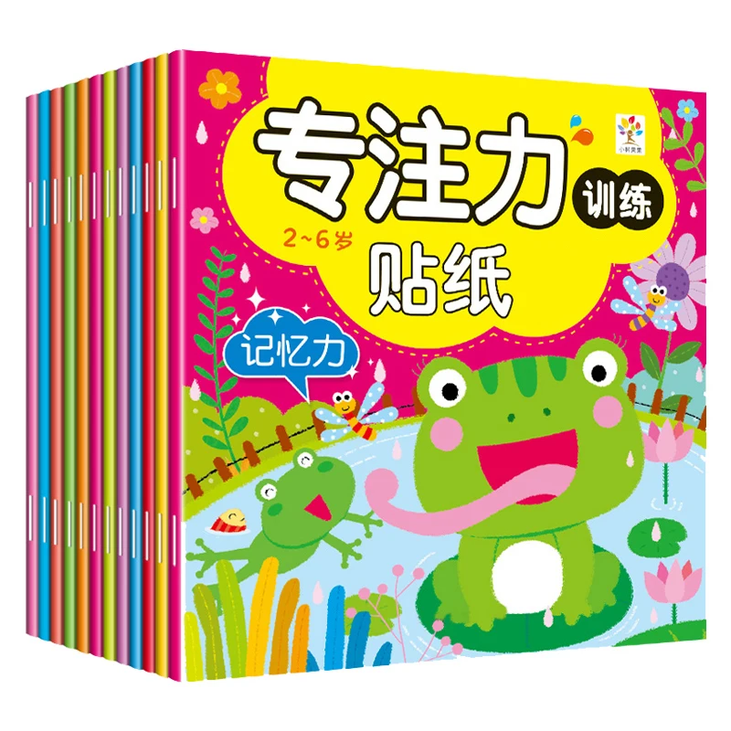 3-4-5-6 Children's Logical Thinking Training Memory Concentration Training Potential Development Game Sticker Book Education
3-4-5-6 Children's Logical Thinking Training Memory Concentration Training Potential Development Game Sticker Book Education