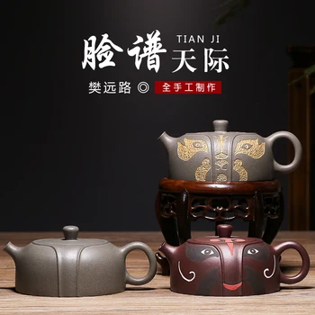 of tea fragrance yixing are recommended by pure manual undressed ore purple sand teapot tea tea set the sky facebook
of tea fragrance yixing are recommended by pure manual undressed ore purple sand teapot tea tea set the sky facebook