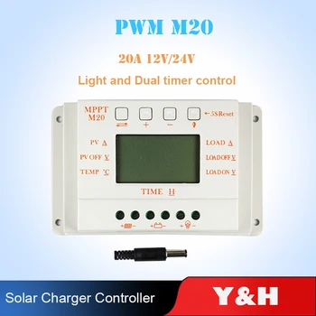 MPPT 20A LCD Solar Charger Controller 12V 24V with Temperature Sensor Light and Timer Control for Home Lighting System M20
MPPT 20A LCD Solar Charger Controller 12V 24V with Temperature Sensor Light and Timer Control for Home Lighting System M20