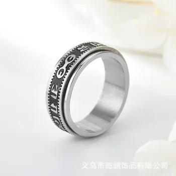 Personality Tide Accessories Tail Ring Turnable Domineering Ring Men's Titaniumdex Finger Ring Men's
Personality Tide Accessories Tail Ring Turnable Domineering Ring Men's Titaniumdex Finger Ring Men's