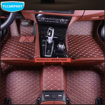 For JAC S3,Car floor mat 
For JAC S3,Car floor mat