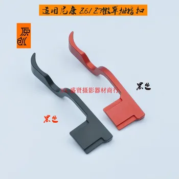 metel Thumb Up hot shoe hand Grip Hotshoe Made bracket for nikon z z6 z7 mirrorless Camera
metel Thumb Up hot shoe hand Grip Hotshoe Made bracket for nikon z z6 z7 mirrorless Camera