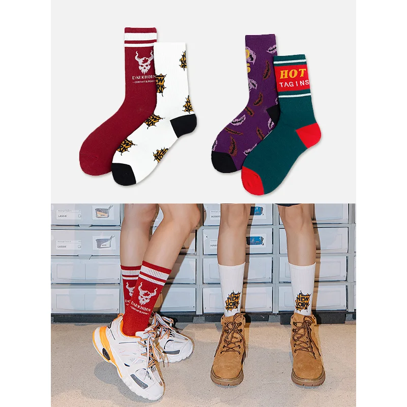LOUGONGZI Checkered Socks Funny Sox Creative Color Cotton Fashion Art Painting Big Size Short Patterned No Show Retro Hipster
LOUGONGZI Checkered Socks Funny Sox Creative Color Cotton Fashion Art Painting Big Size Short Patterned No Show Retro Hipster