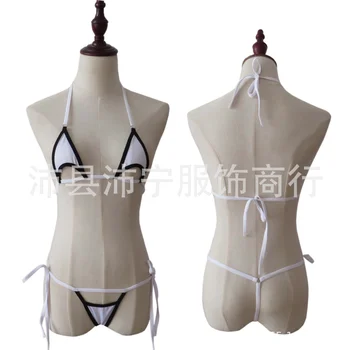 Temperament and interest clothing Sexy pajamas sexy lingerie Three-point bikini body seduction suit 
Temperament and interest clothing Sexy pajamas sexy lingerie Three-point bikini body seduction suit