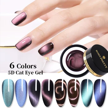 BORN PRETTY 5ml 5D Magnetic Gel Polish Nail Polish Cat Eye Effect Soak Off UV Gel Varnish Nail Art Design Black Base Needed 
BORN PRETTY 5ml 5D Magnetic Gel Polish Nail Polish Cat Eye Effect Soak Off UV Gel Varnish Nail Art Design Black Base Needed