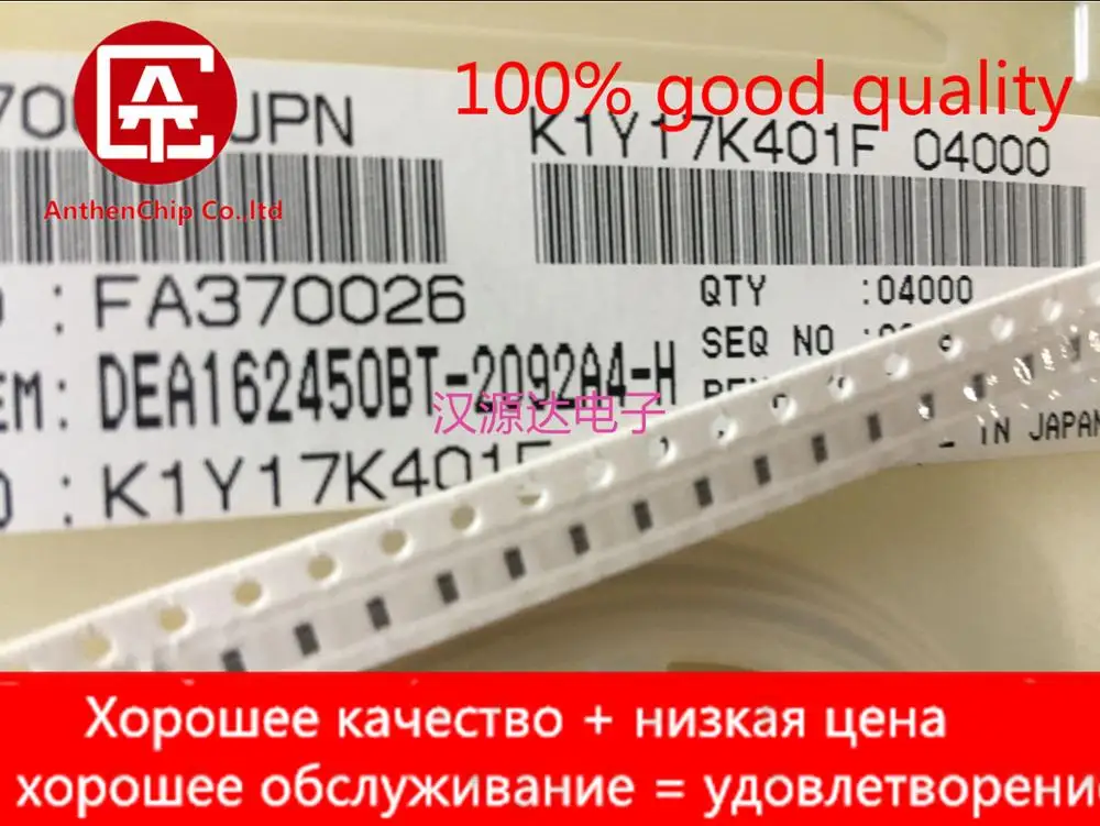 10 шт., оригинальные новые стандартные Многослойные светофильтры Bluetooth 2,4 ГГц 0603 SMD
10 шт., оригинальные новые стандартные Многослойные светофильтры Bluetooth 2,4 ГГц 0603 SMD