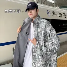 Men Workwear Jackets Both Sides Jacket Spring and Autumn Korean Loose Harajuku All-match Casual Trendy Streetwear Outerwear
Men Workwear Jackets Both Sides Jacket Spring and Autumn Korean Loose Harajuku All-match Casual Trendy Streetwear Outerwear