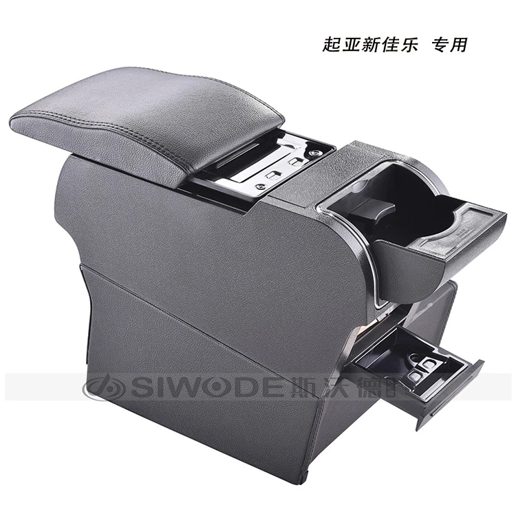 Free Punch Wooden Pu Leather Special Car Armrest Box with 4 USB Hole for KIA Carens Multifunctional Car Center Hand Box
Free Punch Wooden Pu Leather Special Car Armrest Box with 4 USB Hole for KIA Carens Multifunctional Car Center Hand Box