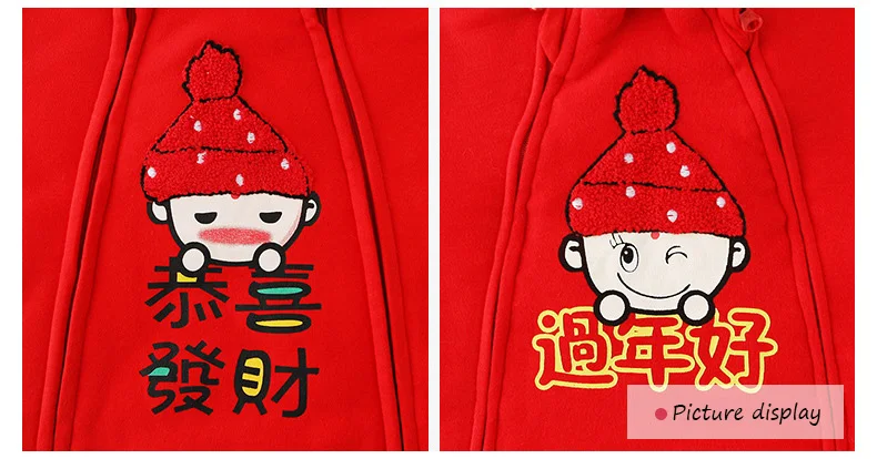 详情7