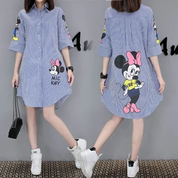 Summer Maternity Tide Hot Mom Personality Summer Skirt Summer Maternity Dress Dress Spring Spring Autumn Shirt
Summer Maternity Tide Hot Mom Personality Summer Skirt Summer Maternity Dress Dress Spring Spring Autumn Shirt