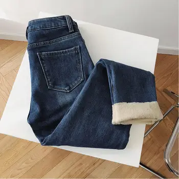 Plus Velvet Jeans Women Elastic Casual High Waist Jeans Women Warm Denim Pencil Pants Streetwear Office Ladies Jeans Pants Q2216
Plus Velvet Jeans Women Elastic Casual High Waist Jeans Women Warm Denim Pencil Pants Streetwear Office Ladies Jeans Pants Q2216