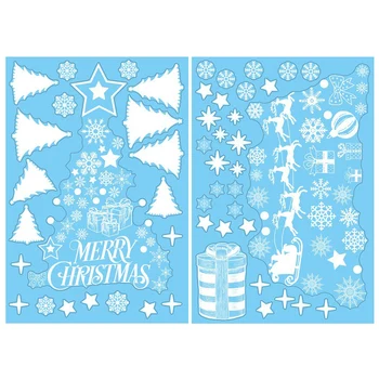 Vinyl Mural Art Diy 3d View Wall Decals 2pcs/set Christmas Tree Wall Sticker PVC Removable Glass Windows Festival Decals 
Vinyl Mural Art Diy 3d View Wall Decals 2pcs/set Christmas Tree Wall Sticker PVC Removable Glass Windows Festival Decals