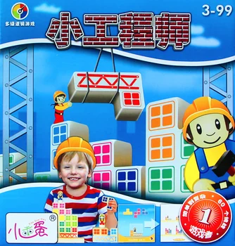 Little Goat, Little Engineer, Toy Children's Logical Reasoning, Intelligence Building Block, Intelligence Challenge 60 Passes
Little Goat, Little Engineer, Toy Children's Logical Reasoning, Intelligence Building Block, Intelligence Challenge 60 Passes
