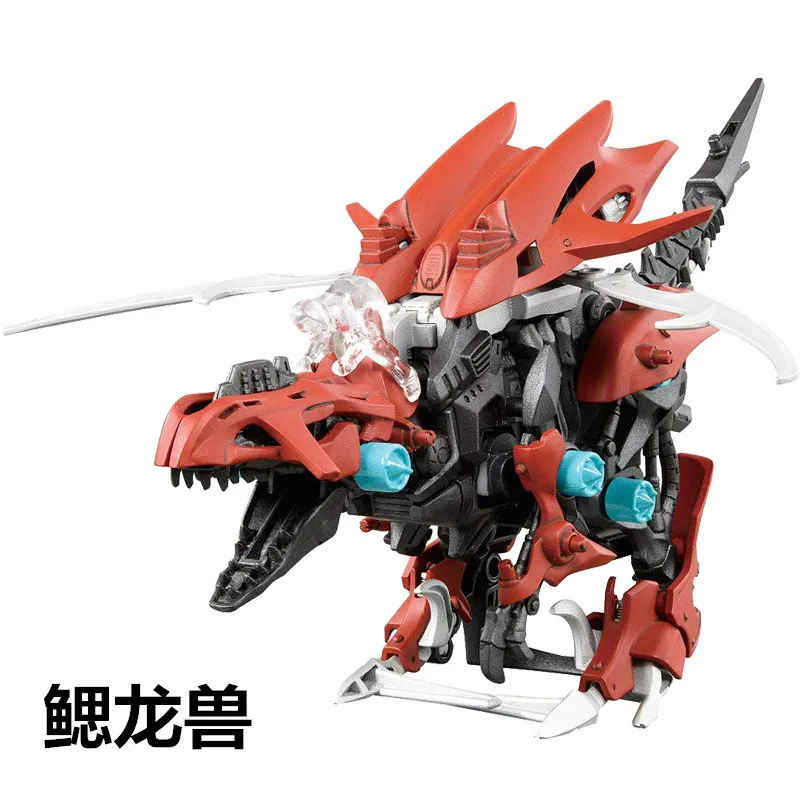 Tomy/TOMICA Zoids Gills Drake Zakynthos Machinery Electric Assembled Model Toy Dinosaur Claw Boy Educational
Tomy/TOMICA Zoids Gills Drake Zakynthos Machinery Electric Assembled Model Toy Dinosaur Claw Boy Educational