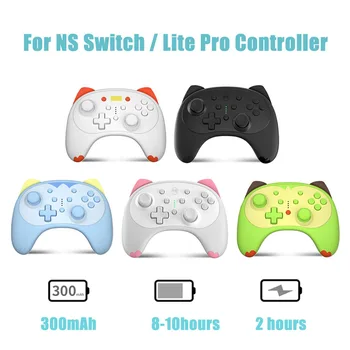 NS Switch Lite Pro NFC Function Wireless Bluetooth Controller Gamepad For Nintend Switch Games Accessories NS Console Joystick
NS Switch Lite Pro NFC Function Wireless Bluetooth Controller Gamepad For Nintend Switch Games Accessories NS Console Joystick