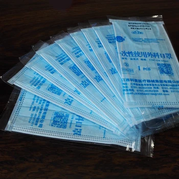 Fast Delivery Disposable Face Medical Mask Surgical 3-Ply Nonwoven 100 PCS Elastic Mouth Soft YY0469-2011
Fast Delivery Disposable Face Medical Mask Surgical 3-Ply Nonwoven 100 PCS Elastic Mouth Soft YY0469-2011