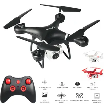 2.4Ghz Remote Control Quadcopter HD WiFi FPV Camera RTF Headless RC Drone Toy SR
2.4Ghz Remote Control Quadcopter HD WiFi FPV Camera RTF Headless RC Drone Toy SR