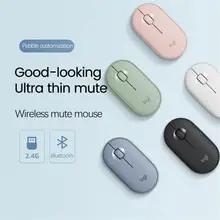 Logitech Pebble M350 Wireless Bluetooth Mouse Original High Precision Optical Tracking Mute pebble Mouse For Office Computer
Logitech Pebble M350 Wireless Bluetooth Mouse Original High Precision Optical Tracking Mute pebble Mouse For Office Computer