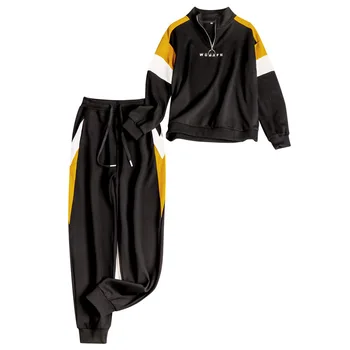Tracksuit Women Two Piece Set Spring 2020 Stand collar Long sleeve zipper sweatshirt + Elastic waist Pants Casual set
Tracksuit Women Two Piece Set Spring 2020 Stand collar Long sleeve zipper sweatshirt + Elastic waist Pants Casual set