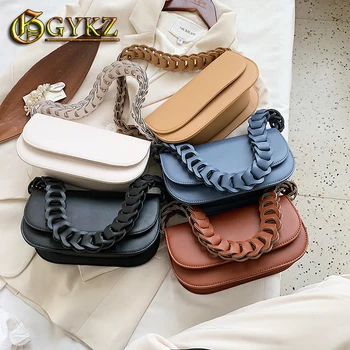 Small Baguette Bag for Women Solid Fashion Designer Trend Shoulder Bag Crossbody Handbags Ladies Purse Female Shell 2020 New
Small Baguette Bag for Women Solid Fashion Designer Trend Shoulder Bag Crossbody Handbags Ladies Purse Female Shell 2020 New