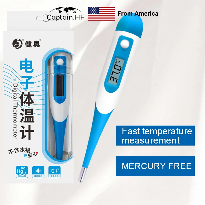 US Captain Baby Electronic LCD Thermometer Soft Head Comfortable Precise Electronic Health Check for Home Use Thermometer
US Captain Baby Electronic LCD Thermometer Soft Head Comfortable Precise Electronic Health Check for Home Use Thermometer