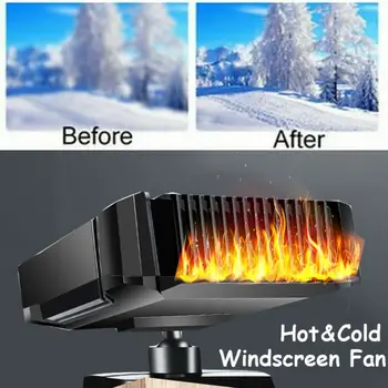 Best 2 in 1 150W Portable Auto Car Heater Heating Cooling Fan Swivel Demister Driving Defroster 12V New
Best 2 in 1 150W Portable Auto Car Heater Heating Cooling Fan Swivel Demister Driving Defroster 12V New
