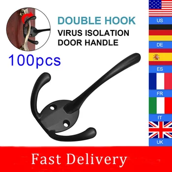 100pcs No Touch Open Door Portable Contactless Opener Keychain Safety Protection Isolation Brass Key Elevator Opening Artifact
100pcs No Touch Open Door Portable Contactless Opener Keychain Safety Protection Isolation Brass Key Elevator Opening Artifact