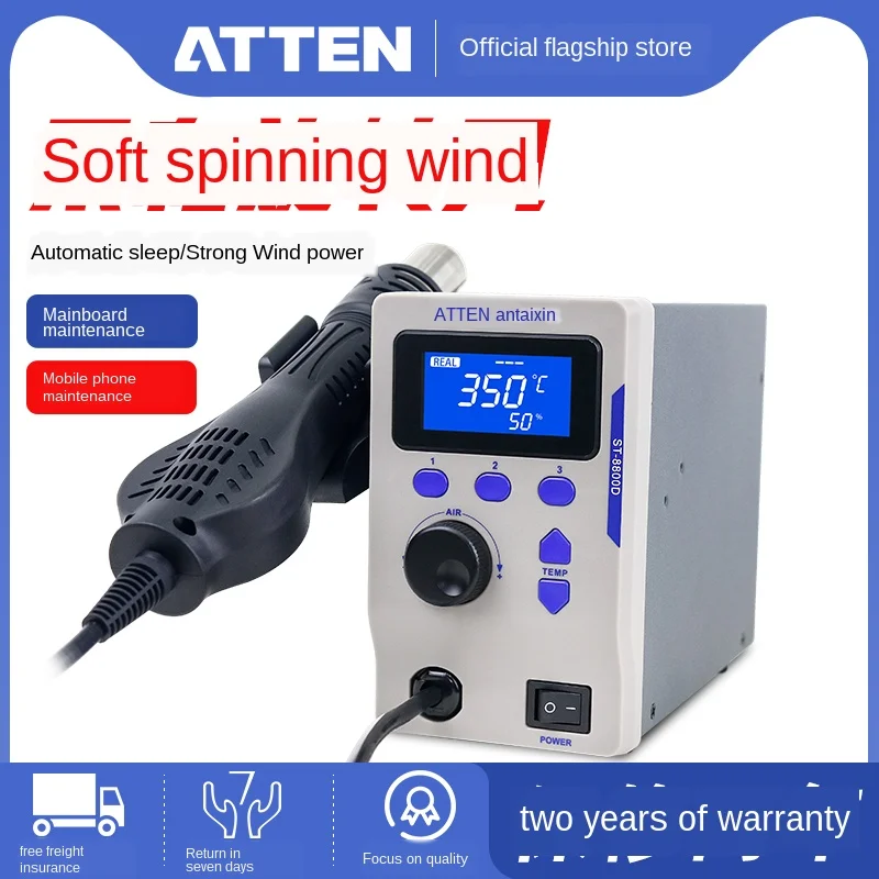Hot air gun adjustable temperature mobile phone computer repair ST-8800D digital display desoldering station
Hot air gun adjustable temperature mobile phone computer repair ST-8800D digital display desoldering station