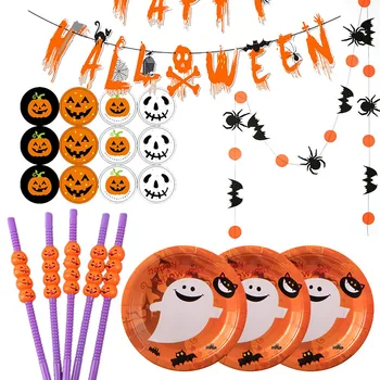 

Halloween Party Paper Plate Straw Disposable Tableware Decoration Happy Halloween Banner Gifts Bag Sticker HA001