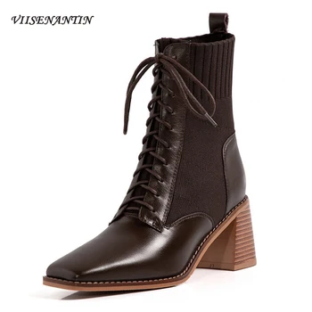Knitted Stitching Ankle Boots Women's Front Lace-up Square Toe Thick Brown High-heeled Short Boots All-match Elastic Boots 
Knitted Stitching Ankle Boots Women's Front Lace-up Square Toe Thick Brown High-heeled Short Boots All-match Elastic Boots