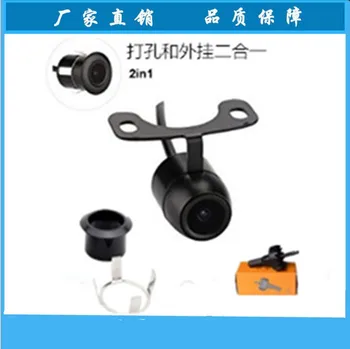 Small Butterfly Plug Rearview Camera 18.5 Size Hole Webcam Punched Plug-in Installation Selectable-in-
Small Butterfly Plug Rearview Camera 18.5 Size Hole Webcam Punched Plug-in Installation Selectable-in-