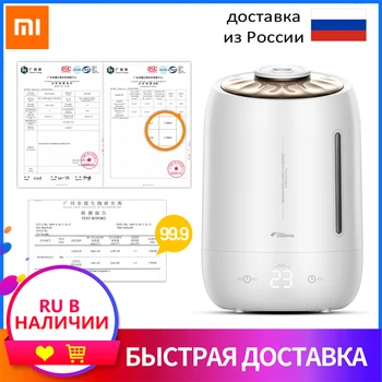 Deerma Household Air Humidifier Air Purifying Mist Maker Timing With Intelligent Touch Screen Adjustable Fog Quantity 5L
Deerma Household Air Humidifier Air Purifying Mist Maker Timing With Intelligent Touch Screen Adjustable Fog Quantity 5L