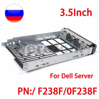Ship@RU F238F 3.5" SAS/ SATA HDD Tray Caddy For R710 R610 R410 T710 T61 T610 0F238F G302D X968D Hard Drive Seld
Ship@RU F238F 3.5" SAS/ SATA HDD Tray Caddy For R710 R610 R410 T710 T61 T610 0F238F G302D X968D Hard Drive Seld