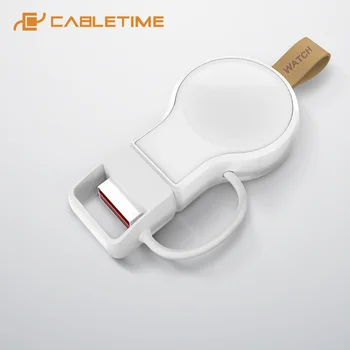 CABLETIME Wireless Charger Fast Charging Small and Portable Metal Shell Magnetic Adsorption USB for Apple Smart Watch C295
CABLETIME Wireless Charger Fast Charging Small and Portable Metal Shell Magnetic Adsorption USB for Apple Smart Watch C295